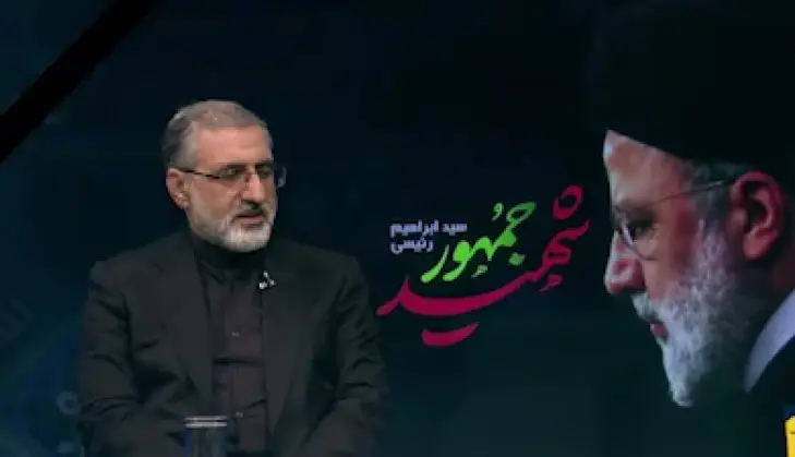 اسماعیلی: بی‌مهری به شهید رئیسی همچنان ادامه دارد