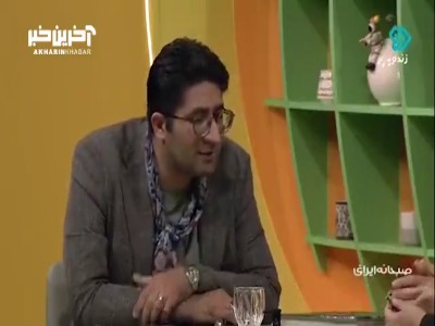 ایده جالب برای حکاکی روی انگشتر با متنی طولانی