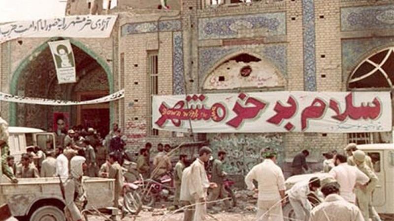 اجرای سمفونیک «روز مقاومت» در لرستان