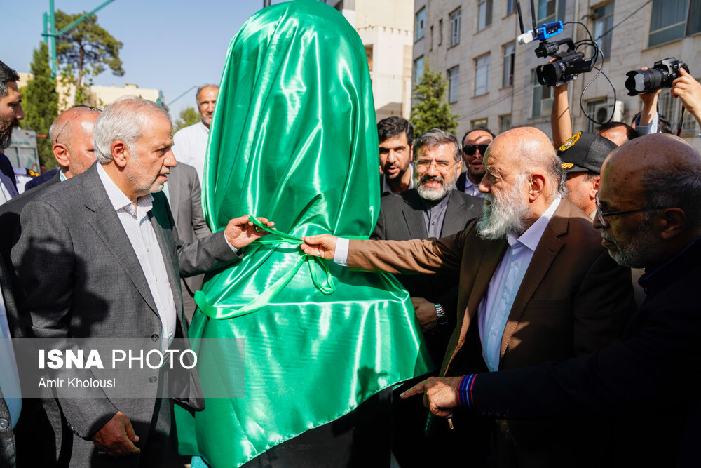 عکس/ رونمایی سردیس شهید رئیسی در میدان پاستور تهران