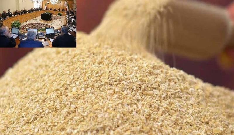 قیمت مصوب سبوس گندم اعلام شد