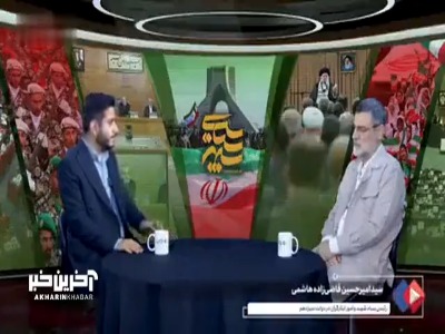 روایت قاضی‌زاده‌ از مظلومیت شهید رئیسی در مقابل ۳ گروه