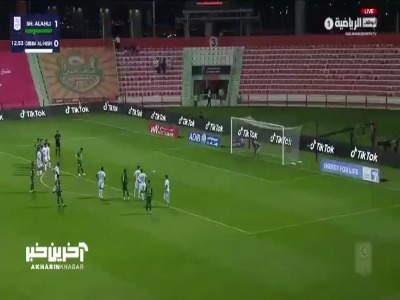 پنالتی از دست رفته شباب الاهلی توسط سردار آزمون