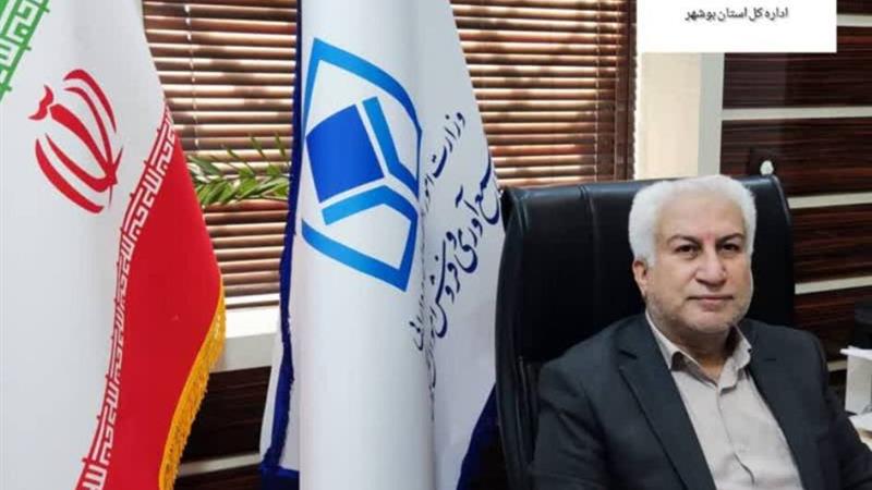 فروش بیش از ۲۸۰ میلیارد تومان اموال تملیکی استان بوشهر