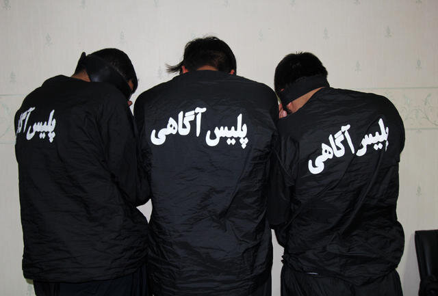 دستگیری باند ۳ نفره سارقان زورگیر در شیراز