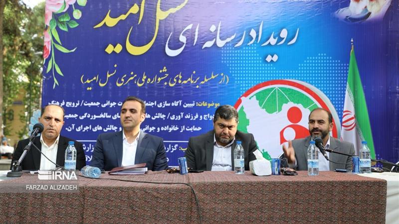 ۱۶ سال تا پایان فرصت طلایی جمعیتی در ایران