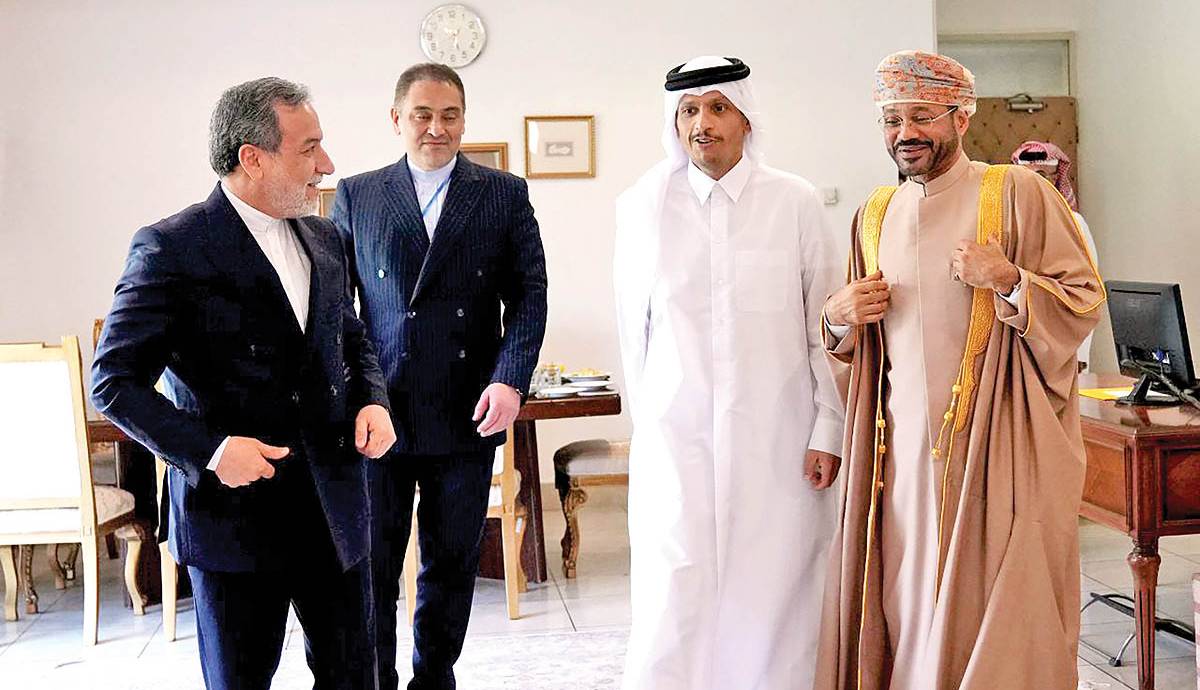 یار کمکی مذاکرات