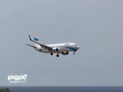 فرود عجیب و خطرناک یک هواپیما