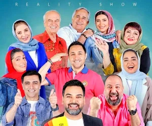 سلفی پربازدید بازیگران سری تازه برنامه جوکر