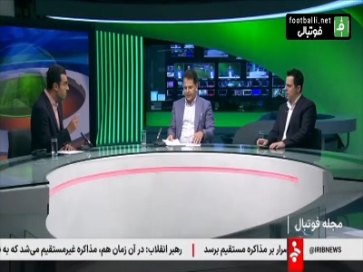 چیافوادی: سیدورف 250 هزار دلار از استقلال گرفته است