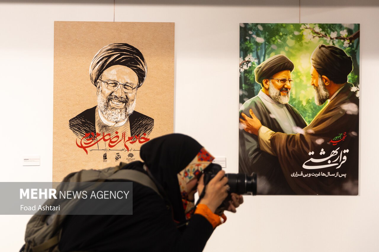 عکس/ افتتاح نمایشگاه «خادمان ملت» در حوزه هنری