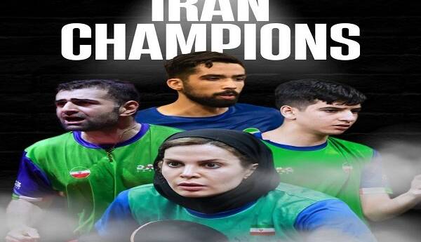صعود پنج پینگپنگ باز ایران در رنکینگ جهانی