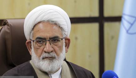 رئیس دیوان عالی کشور: متاسفانه برخی افراد منافع خود را مقدم بر منافع مردم میدانند
