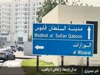 جدال اراده‌ها از لفاظی تا واقعیت