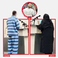 سکانس دوم جنایت با سم مار!