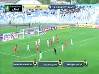 کارشناسی داوری ملوان - فولاد