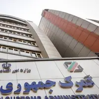 ۱۰ عامل رسوب کالا در مبادی ورودی به روایت گمرک