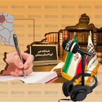 شبانگاه خبر ایرنا استان سمنان/ سی‌ام اردیبهشت ۱۴۰۴