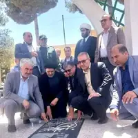 ادای احترام استاندار به تنها شهید خبرنگار کهگیلویه و بویراحمد