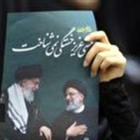 برپایی مراسم گرامیداشت شهدای خدمت ویژه بانوان در حرم بانوی کرامت