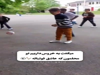 وقتی خروس عاشقِ فوتبال بازی کردن میشه