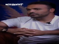 سامان صفاری از طراحی لباس سریال «ناریا» می گوید