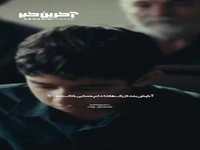 بعداز هفته‌ها، این سکانسِ وحشی دل‌هایمان را خنک کرد!