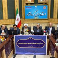 تدوین اطلس فرهنگی استانها، راهبرد کلیدی توسعه همه جانبه است