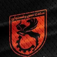 سه گزینه مدیریت مس رفسنجان