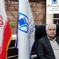فروش بیش از ۲۸۰ میلیارد تومان اموال تملیکی استان بوشهر
