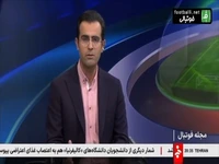 چیا‌ فوادی: ارقام نقل و انتقالات 300 تا 400 درصد افزایش یافته است