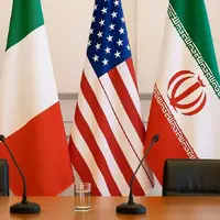 اعلام آمادگی ایتالیا برای میزبانی مذاکرات ایران و آمریکا