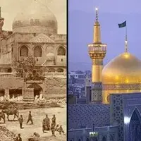 چهار تغییر حرم امام رضا(ع) در گذر زمان