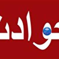 متواری شدن سارقان مسلح
