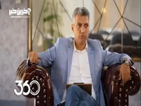واکنش دراگان اسکوچیچ به اظهارنظر عزیزی خادم