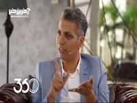 اسکوچیچ: قبل از آمدن به تیم ملی ما شانس صعود را کاملا از دست داده بودیم