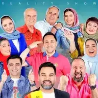 سلفی پربازدید بازیگران سری تازه برنامه جوکر