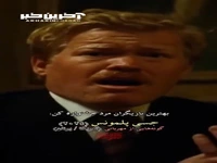 بهترین بازیگران مرد جشنواره کن در ادوار مختلف 