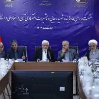 شناسایی علل حادثه دلخراش انفجار بندر شهید رجایی یک مطالبه ملی است