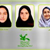 درخشش نوجوانان چهارمحال‌وبختیاری در جشنواره ملی «تصویرگری رشد»