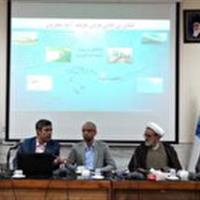 مدیریت توأمان عرضه و تقاضا، تنها راه عبور از بحران آب