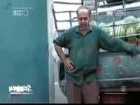 سکانسی ماندگار از سریال «خانه به دوش»