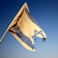 ارسال بسته مشکوک و پیام تهدیدآمیز برای وزیر صهیونیست