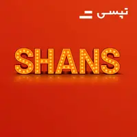 تا یک میلیون تومان تخفیف تپسی برای همه