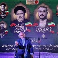 دستیار ویژه شهید امیرعبداللهیان: تابعیت از ولی فقیه ویژگی مشترک «شهدای خدمت» بود