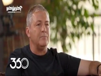 اسکوچیچ چگونه سرمربی تراکتور شد؟