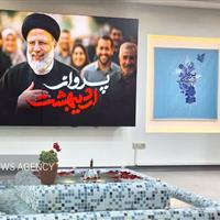 در سالروز پرواز اردیبهشت؛ تجلی عشق و فداکاری در یادبود شهیدان خدمت