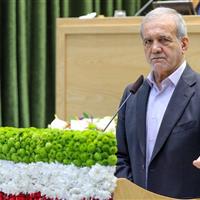 پزشکیان: تلاش کردیم حضور دانشمندان برای حل مشکلات ممکن شود