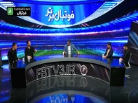 شجاع خلیل‌زاده: از قطر پیشنهاد دارم