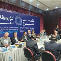 معاون وزیر امور خارجه: تجار ایران و اقلیم کردستان عراق سرمایه‌گذاری مشترک انجام دهند